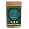 S-Go+ Herbal Tea For Sugar Management